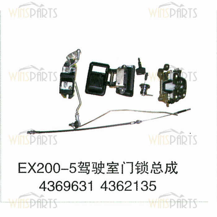 4369631 4362135 CERRADURA PUERTA