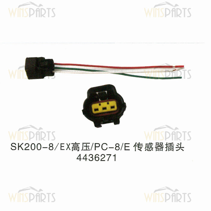 Hochdrucksensor-Umwandlungsstecker Kabelbaumstecker für Hitachi