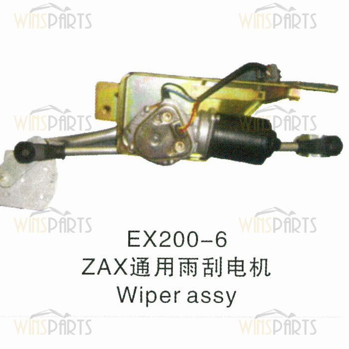 4453690 MOTOR DE LIMPIAPARABRISAS CON CONJUNTO DE BRAZO Hitachi ZX200-6