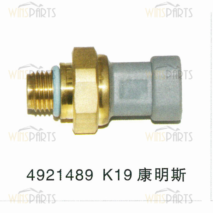 4921489 Cummins 4BT 4BTA 4BTAA 3.9 Motoröldrucksensor