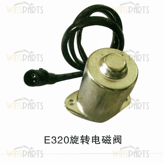 4I-5794 4I5794 Drehschwenkmotor Magnetventil Caterpillar CAT