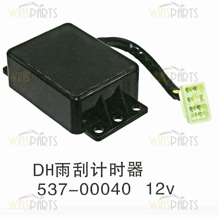 537-00040 53700040 12V TEMPORIZADOR LIMPIAPARABRISAS Interruptor de relé del motor Daewoo Doosan
