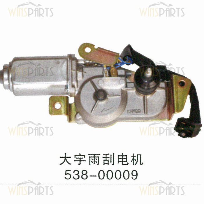 538-00009 538-00009A WISCHERMOTOR Mit ARMBLATT Doosan DAEWOO SOLAR