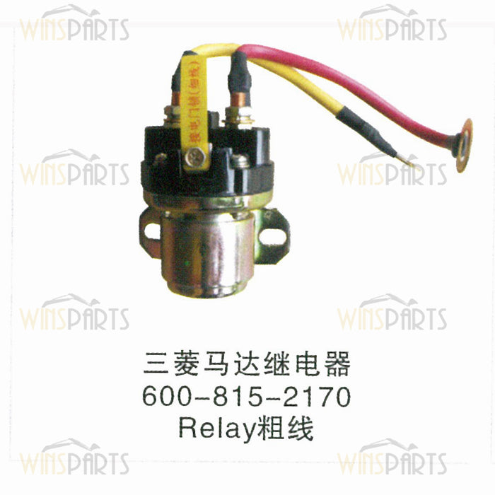 600-815-2170 6008152170 Engine Motor Starter Relay With Harness for Komatsu
