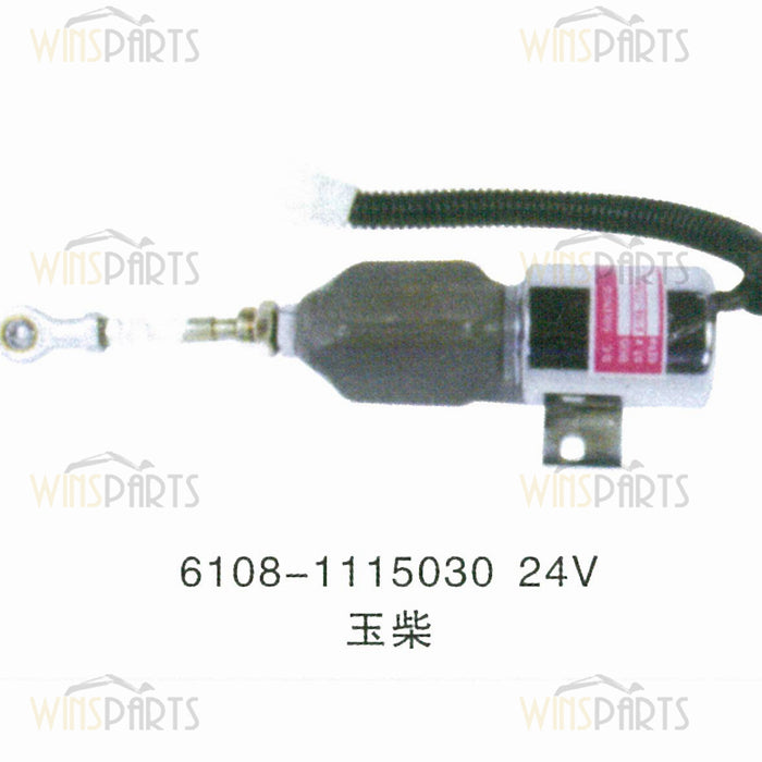 6108-1115030 24V Flammenstopp-Kraftstoffabschaltventil YUCHAI