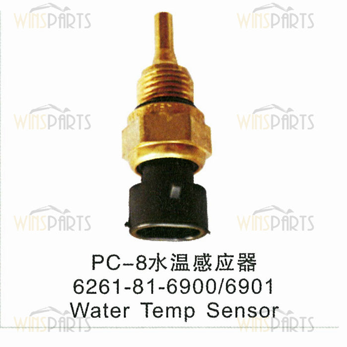 6261-81-6900 6261-81-6901 KOMATSU 6D107E Wassertemperatursensor