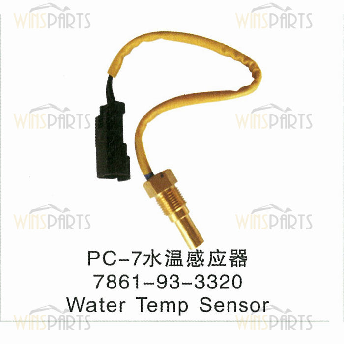 7861-93-3320 7861933320 SENSOR TEMPERATUR KOMATSU