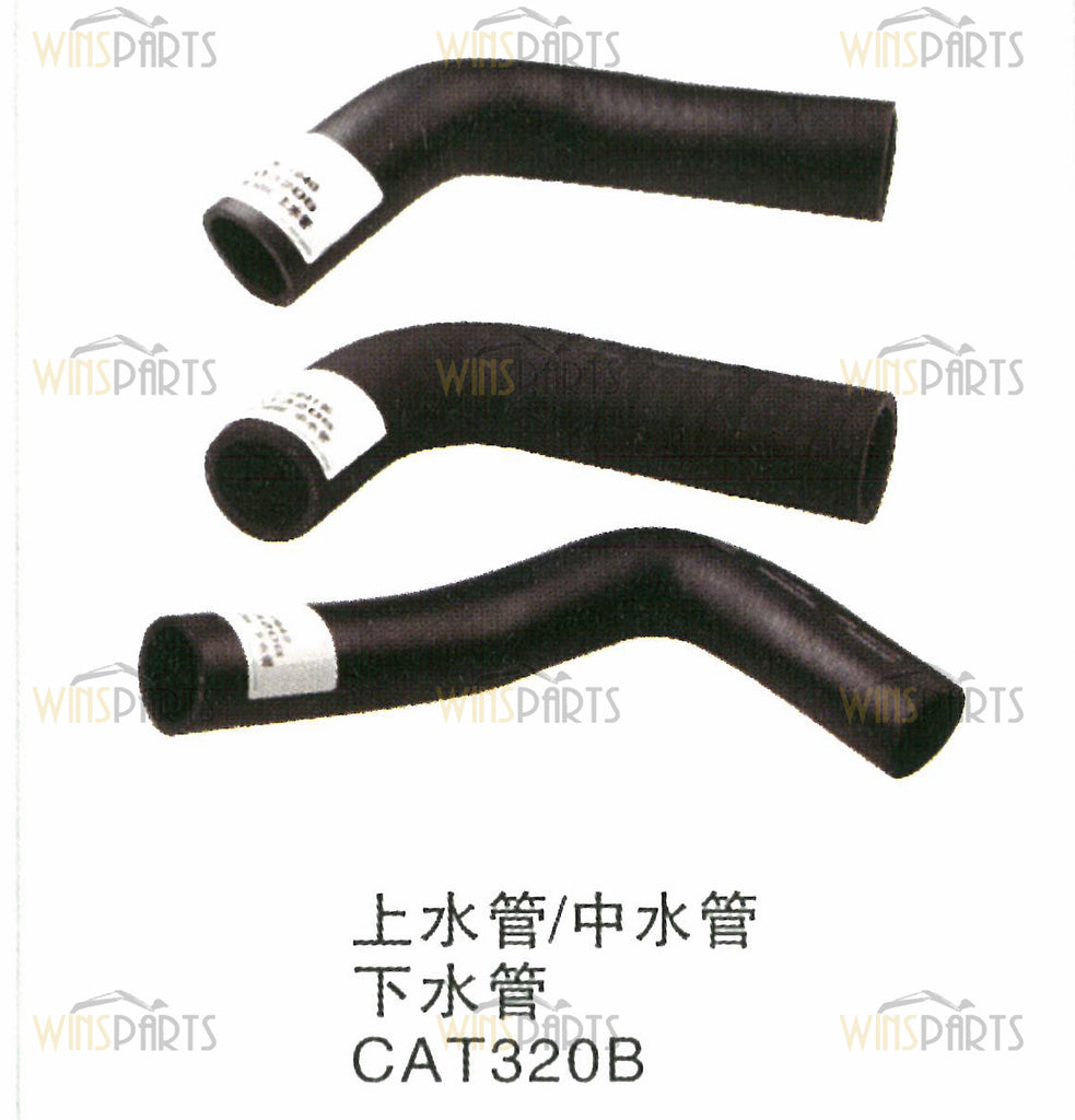 7Y-1941 118-9848 118-9849 Manguera de radiador de agua CAT Caterpillar 320b