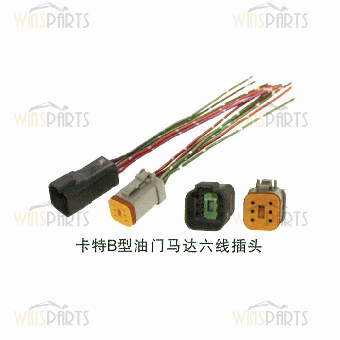 Conector de 6 cables para motor de acelerador CAT, conector de arnés de cableado para Caterpillar