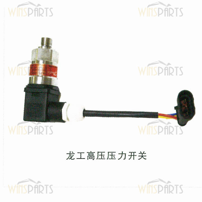Interruptor de sensor de presión alta y baja de China Lonking