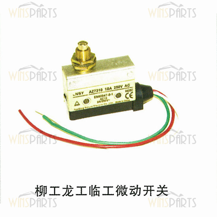 China MICRO SWITCH RELAY with harness Electric For LIUGONG SDLG lonking ...