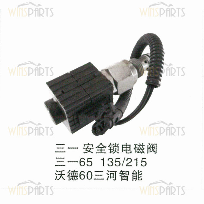China Sany SY55 SY65 SY135 SY215-8 Pilot-Sicherheits-Drehschieber-Magnetventil