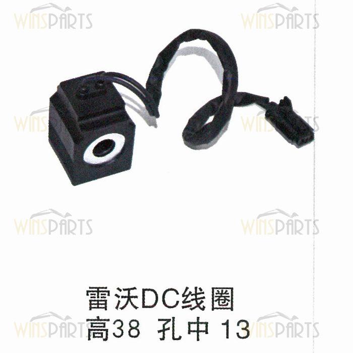 Bobina de válvula solenoide hidráulica de CC lovol