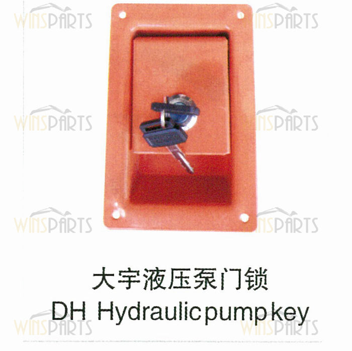 Daewoo Lock Welded Assy