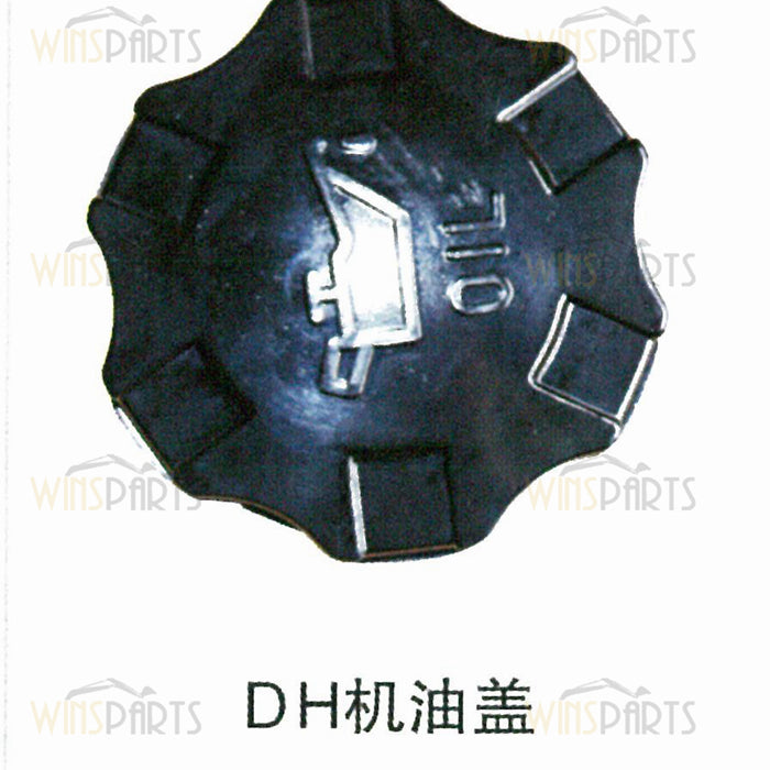 Daewoo oil cover cap