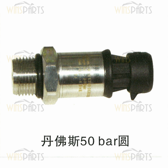 Danfoss 500 50 BAR Niederdruck-Hochdruck-Sensor-Schalter