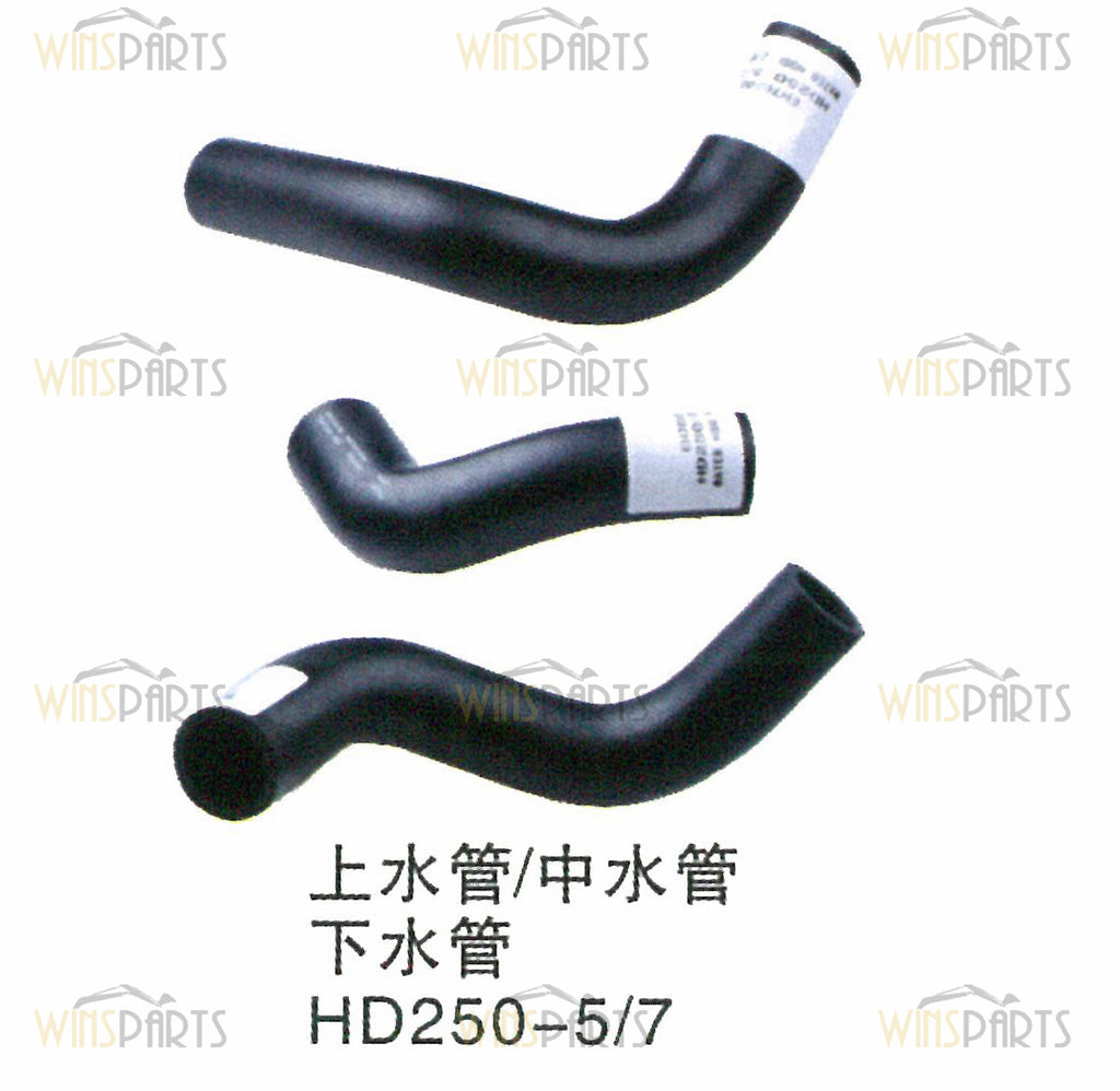 EH70300 EH70460 Wasserkühler-Schlauch für KATO HD250-7