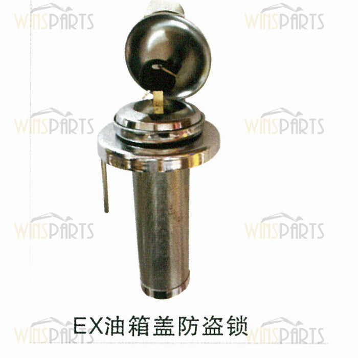 Hitachi EX Fuel tank cap anti-theft lock