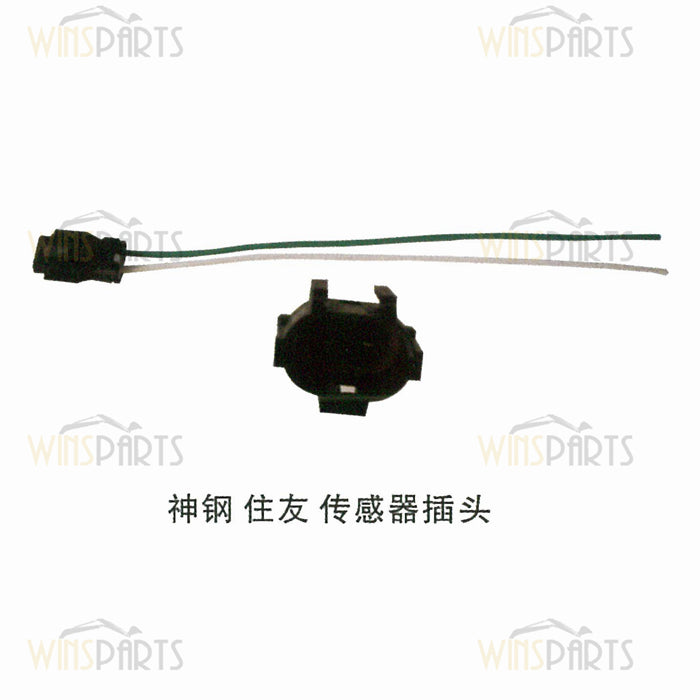 Hochdruck-Niederdrucksensor Kabelbaumstecker für Kobelco SUMITOMO
