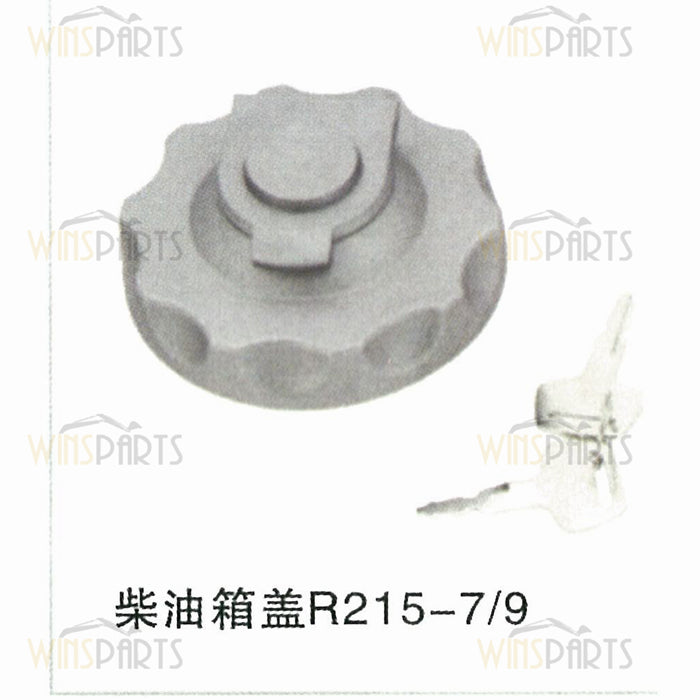 Hyundai R215-7 R125-9 fuel tank cover cap