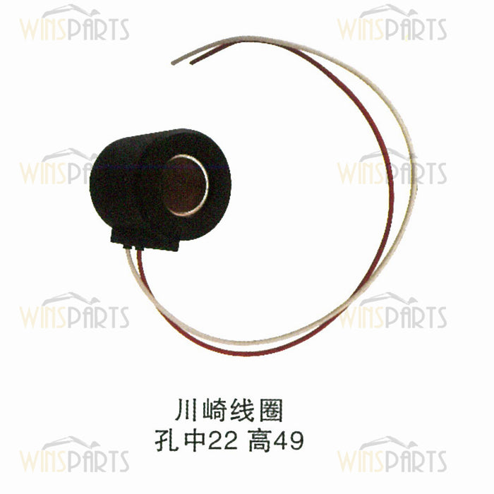 Bobina de la válvula solenoide hidráulica Kawasaki de Japón