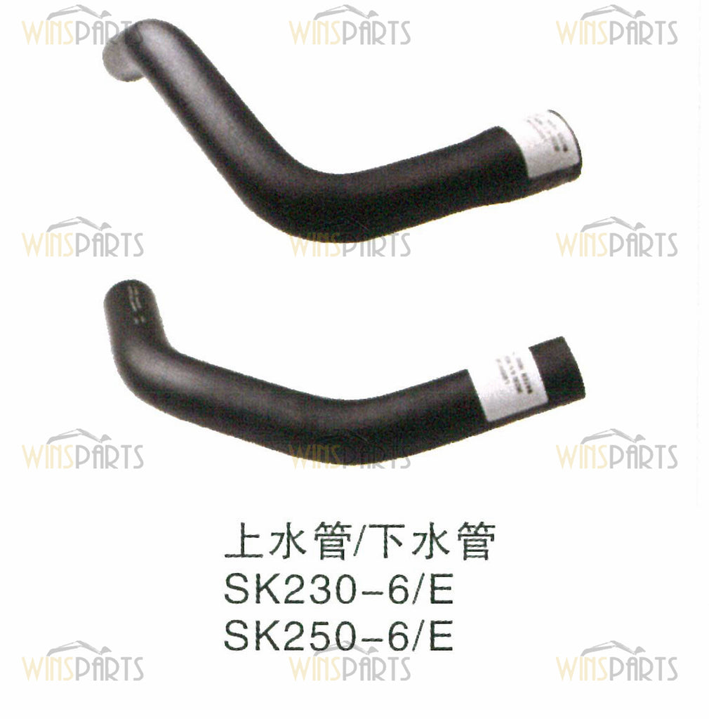 LQ05P01094P1 LQ05P01093P1 Manguera de radiador de agua Kobelco SK250LC-6E