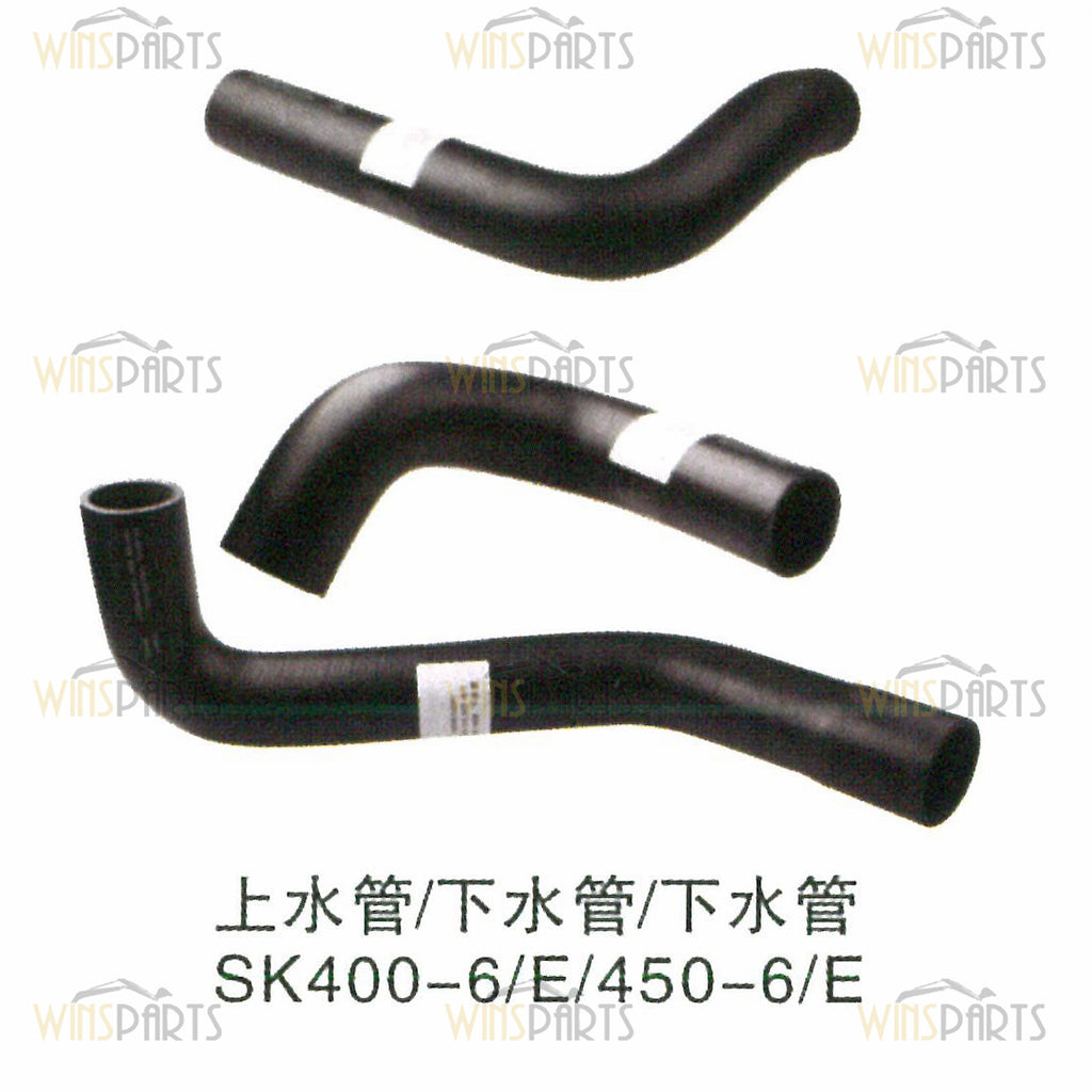 LS05P01075P1 LS05P01160P1 Manguera de radiador de agua Kobelco SK480LC SK400LC