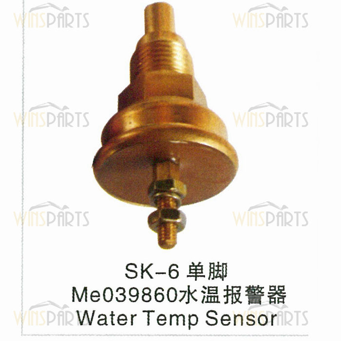 ME039860 VAME039860 Mitsubishi 6D24 6D22 Engine Water Temperature Sensor