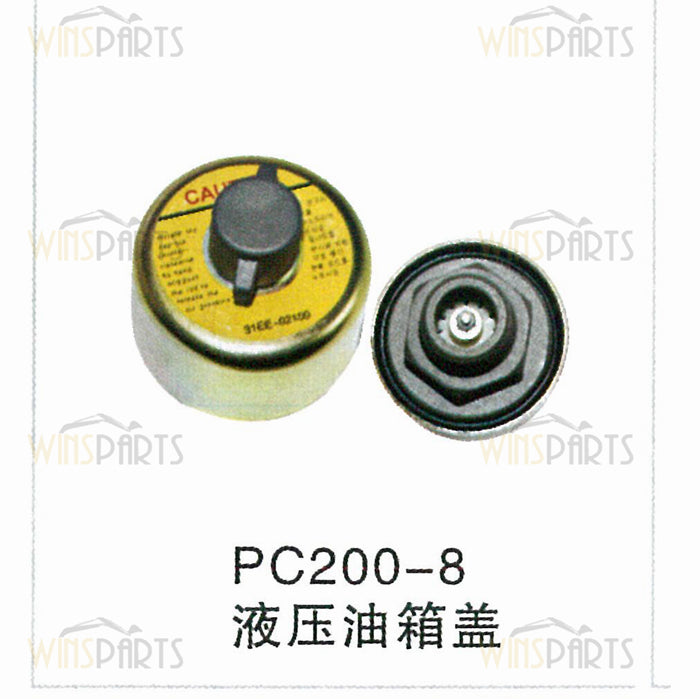 Tapa del tanque de combustible Komatsu PC200-8