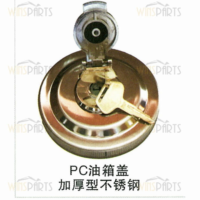 Tapa del tanque de combustible de la excavadora Komatsu