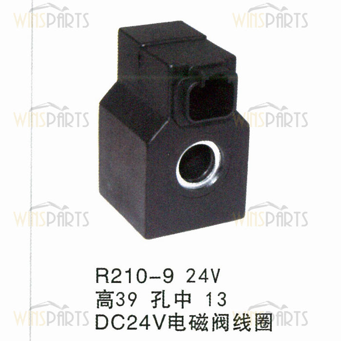 R210-9 24V DC24V  Hydraulic Solenoid Valve Coil Hyundai