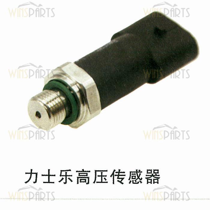 Rexroth Hydraulik Niederdruck-Hochdruck-Sensor-Schalter