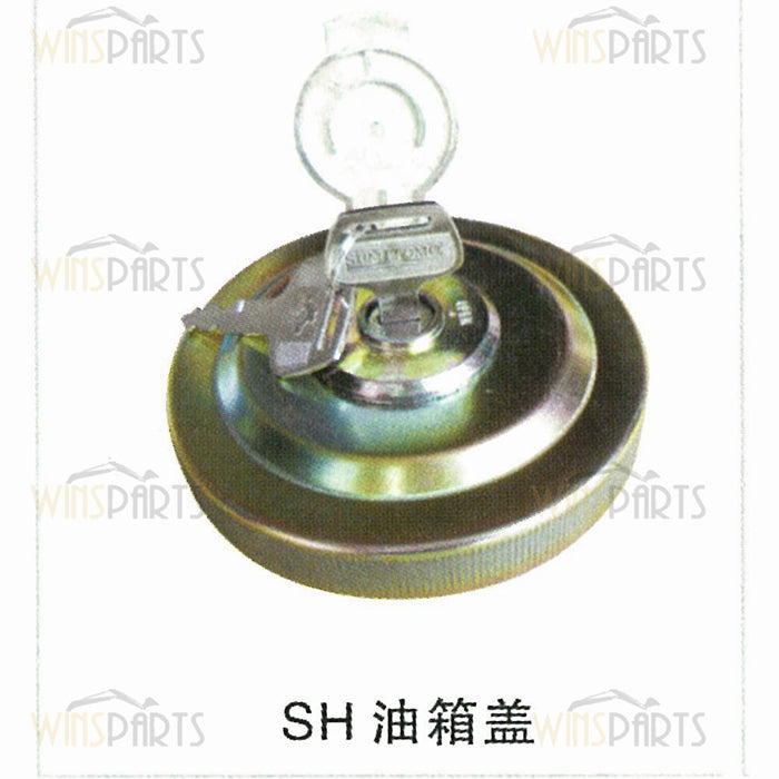 TAPA DEL TANQUE DE COMBUSTIBLE DE LA EXCAVADORA SUMITOMO SH