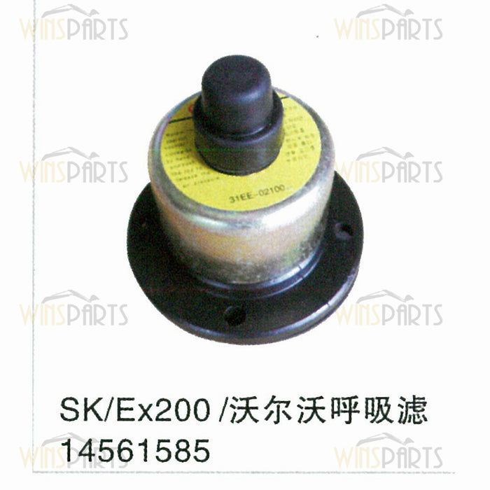 VOE14561585 Respiradero de tapa de tanque de aceite de tanque de combustible de excavadora pesada Volv