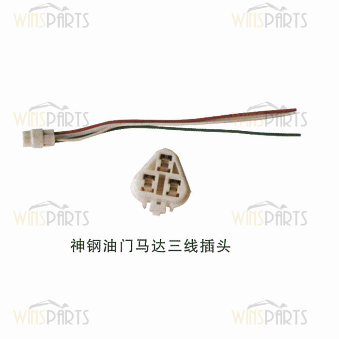 Conector de 3 cables del motor del acelerador, conector del arnés de cableado para Kobelco