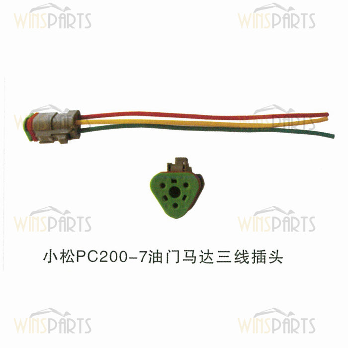 Conector del arnés de cableado de 3 cables del motor del acelerador para Komatsu PC200-7