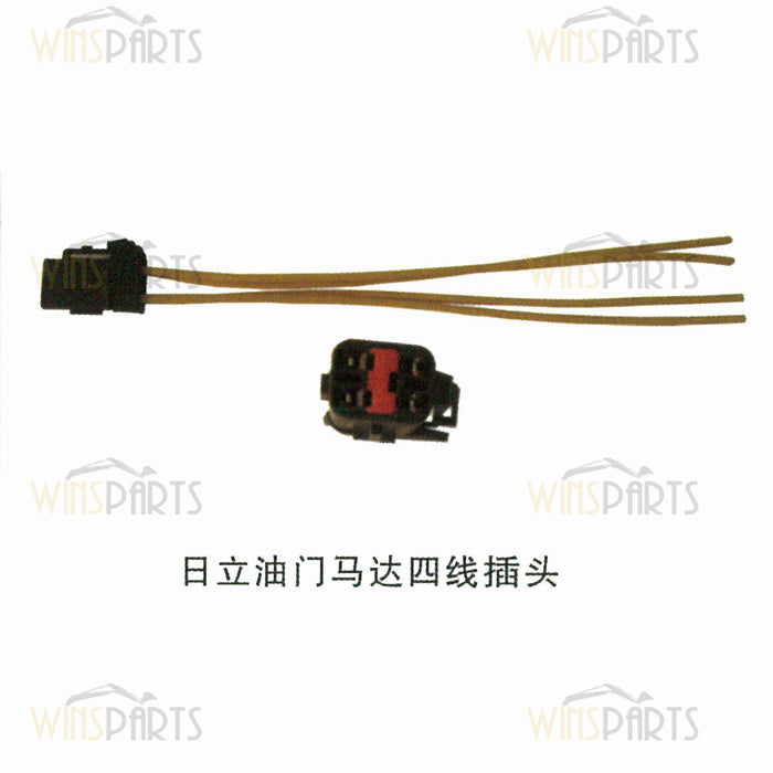 Throttle motor 4 wire plug Wiring Harness Plug For Hitachi