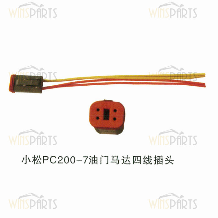 Conector de 4 cables del motor del acelerador Conector del arnés de cableado Komatsu PC220LC-7