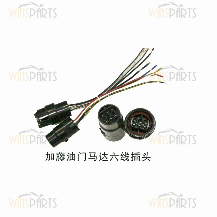 Conector de 6 cables del motor del acelerador para KATO