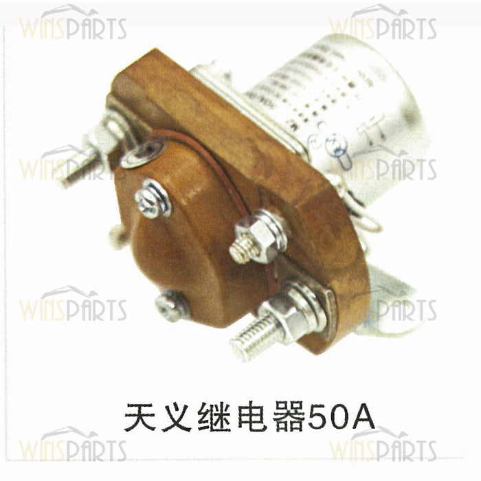 Original Tianyi Schalter RELAIS Schütz Solenoid