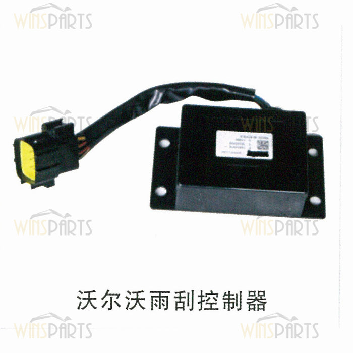 VOE14623863 VOE14382341 Wiper Motor Relay Switch Electrical Volvo Heavy