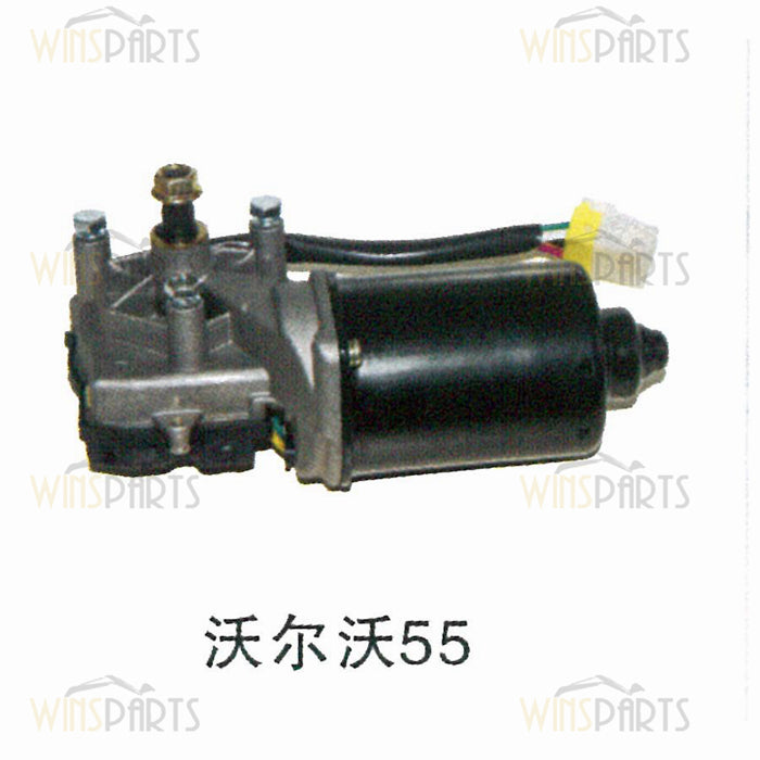 VOE14529159 VOE 14529159 Conjunto de motor de limpiaparabrisas Volvo EC55 EC55B