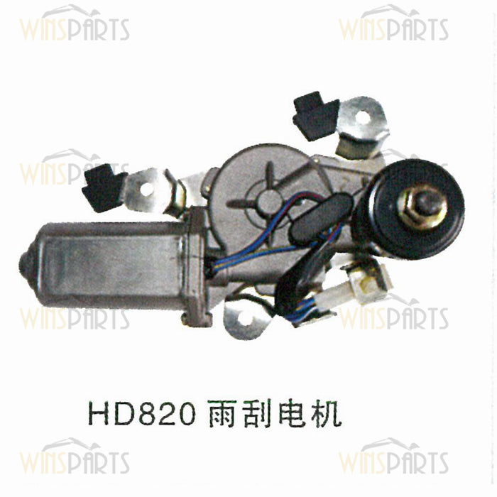 849100-0834 8491000834 CONJUNTO DE MOTOR DE LIMPIAPARABRISAS Para KATO