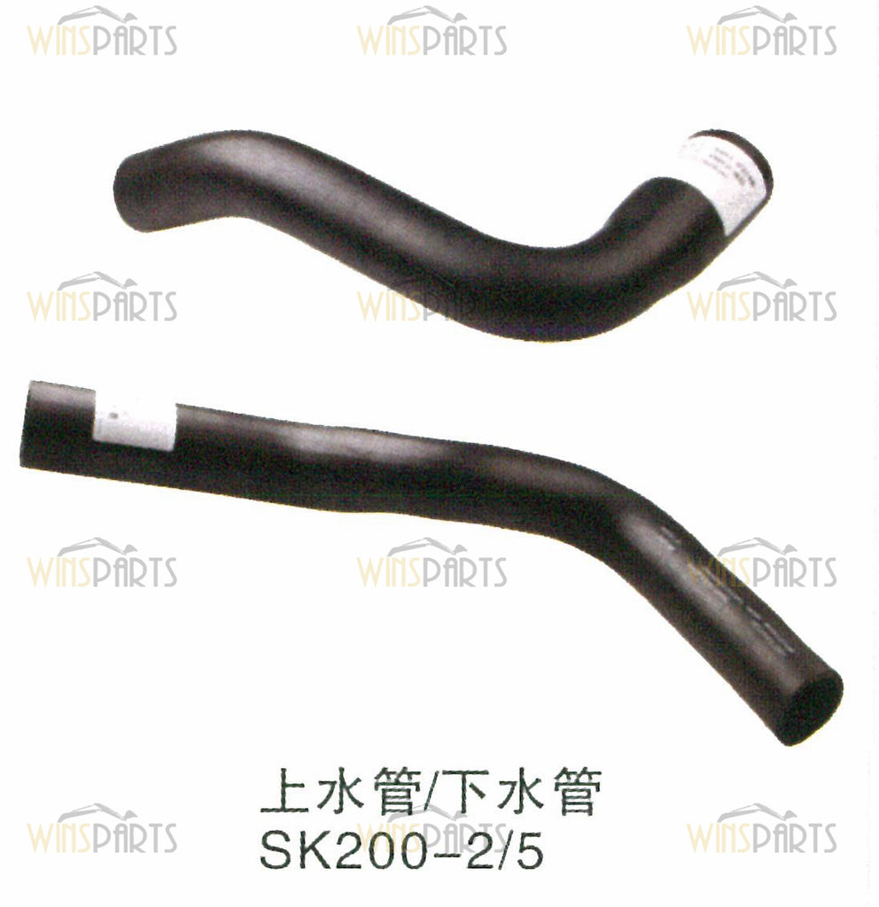 YN05P01021P1 YN05P01020P1 Wasserkühler-Schlauch Kobelco SK200LC-5