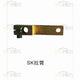 Sticky Image