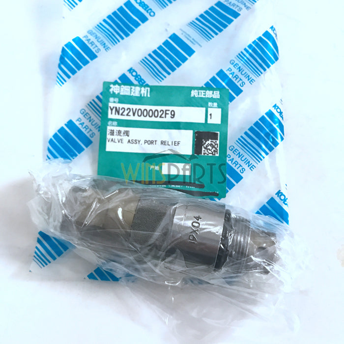 YN22V00002F8 YN22V00002F9 YN22V00002FA VÁLVULA DE ALIVIO DE PRESIÓN Assy Kobelco