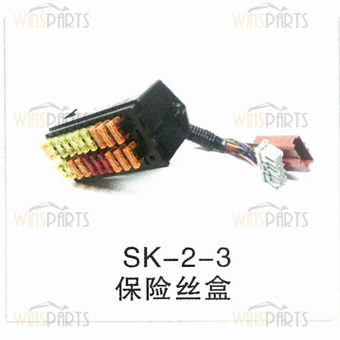 YN73E00001F2 YN73E00001F1 YN73E00001F7 Conjunto de caja de fusibles de relé